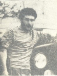 რამინ ვაწაძე