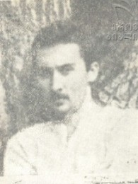 დათო ზარდიაშვილი