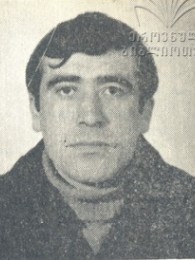 გოჩა კარაპეტოვი