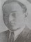 რამიშვილი, ბიძინა