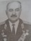 რამიშვილი, ბუდუ