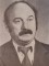 მიქაძე, გივი
