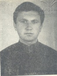 იური ოთინაშვილი