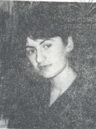 ლეილა შონია