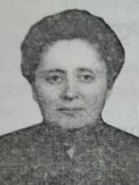 მარიამ უტიაშვილი