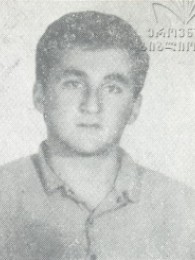 გოჩა ჭინჭარაული