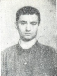 მალხაზ ხაჟომია