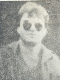 პაატა ჯანიაშვილი