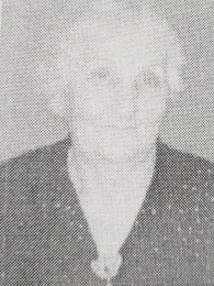 ციალა გონგლიაშვილი