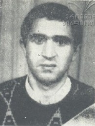 ვასილ ჯვართავა