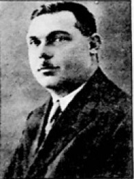 გერმანე ურუშაძე