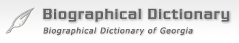 Biographical Dictionary