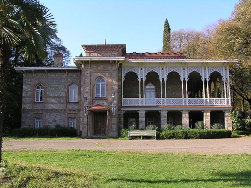 The Chavchavadze Museum