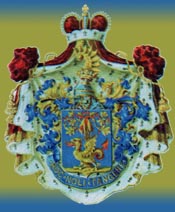 Dadiani Crest