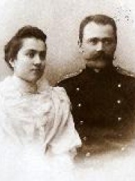 ელენე აფხაზი