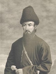 ალექსანდრე ერეკლეს ძე ბაგრატიონი