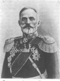 კონსტანტინე ყარანგოზიშვილი