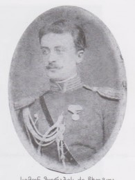 სიმონ ჩხოტუა