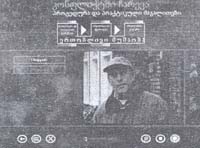0x01 graphic