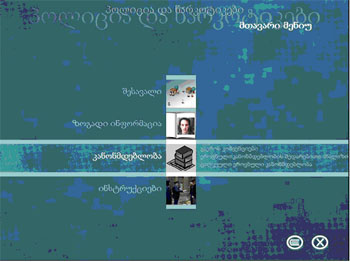 0x01 graphic