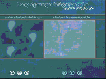 0x01 graphic