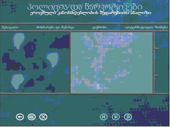 0x01 graphic