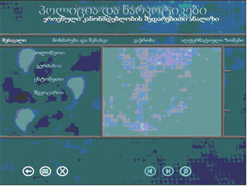 0x01 graphic