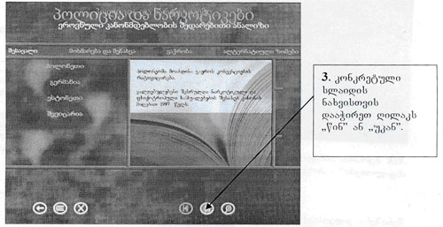 0x01 graphic