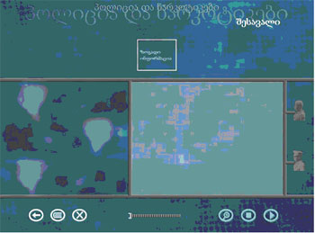 0x01 graphic