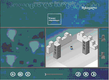 0x01 graphic