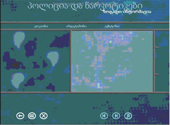 0x01 graphic