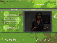 0x01 graphic