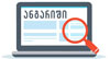 0x01 graphic