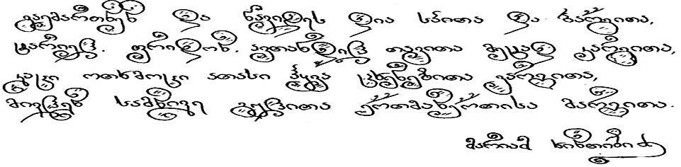 0x01 graphic