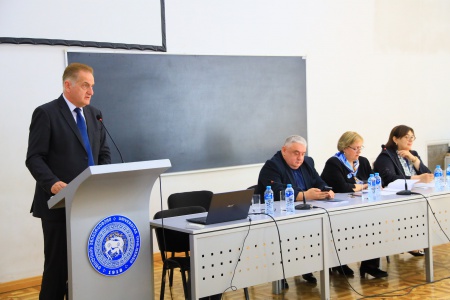 Scientific Conference: "Konstantin Gamsakhurdia: National Identity and Universal Values"
