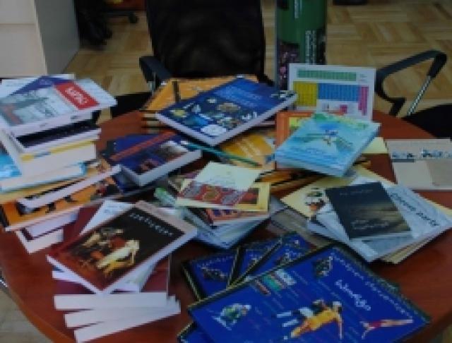 Publishing House Diogene passed 71 books to the NPLG