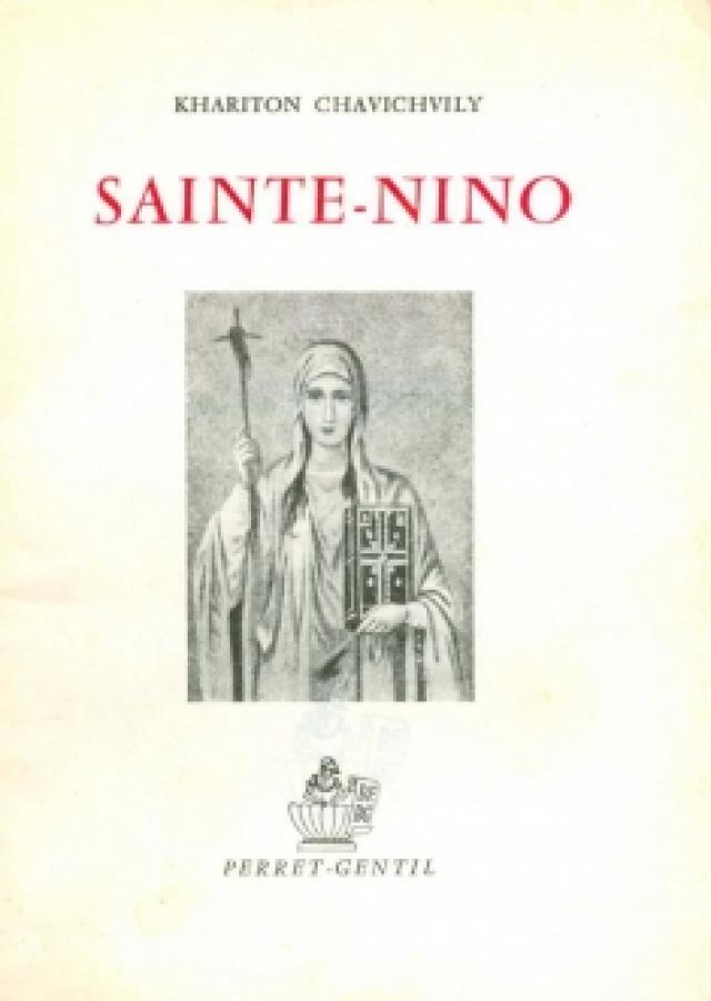 Khariton Shavishvili's Sainte-Nino ("Saint Nino”) at the NPLG