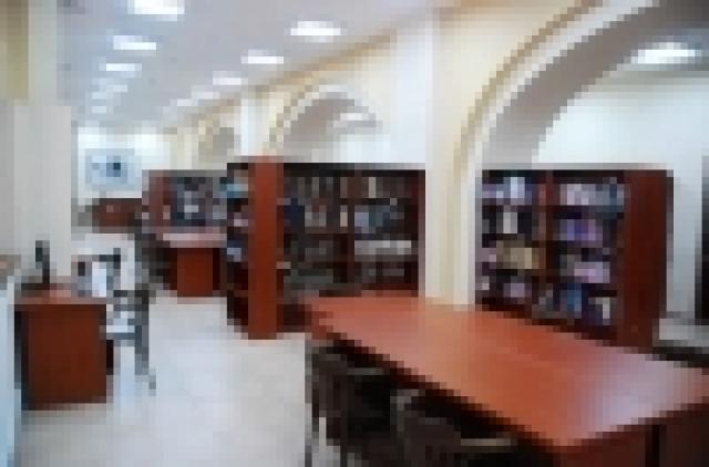 New Reading Hall at the National Library