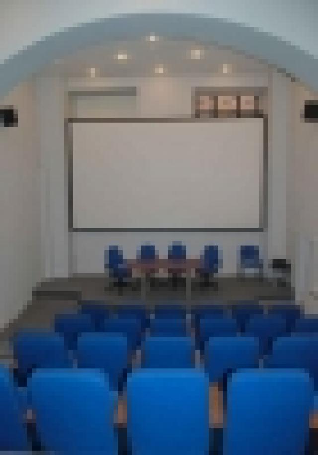New Auditorium at the National Library