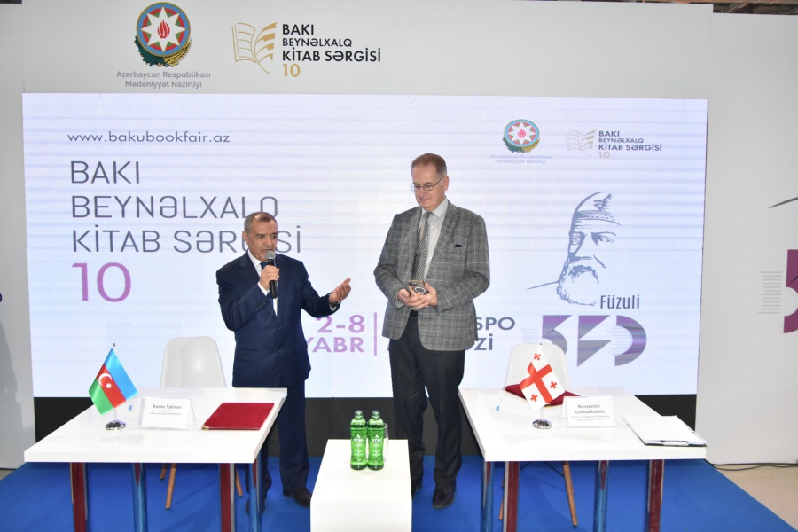 კონსტანტინე გამსახურდია აზერბაიჯანელ კოლეგას შეხვდა