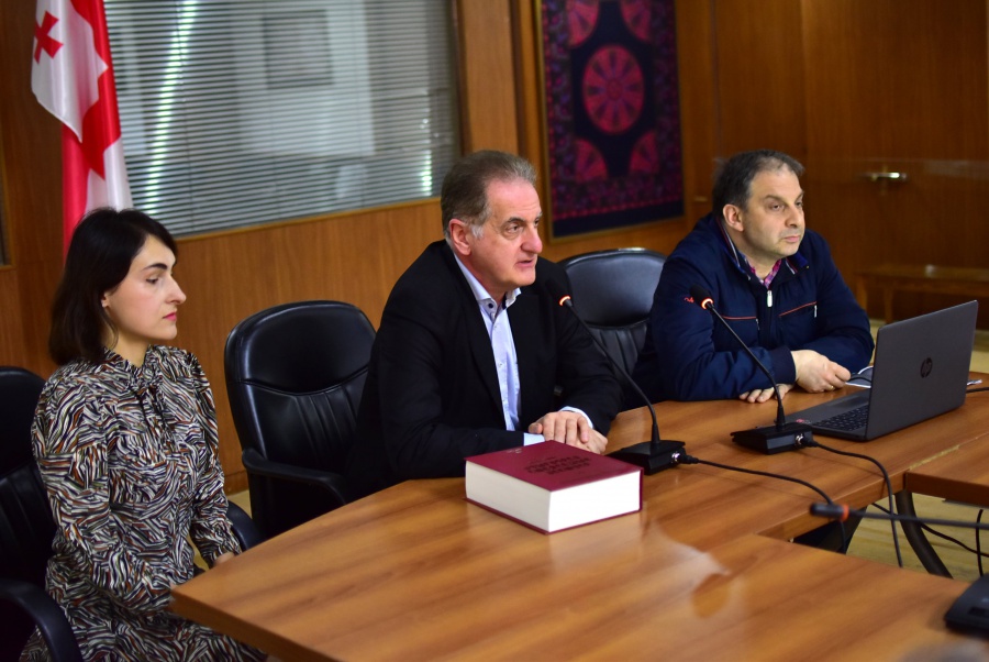 „ქართველ მოღვაწეთა ლექსიკონის“ მესამე ტომის წარდგენა
