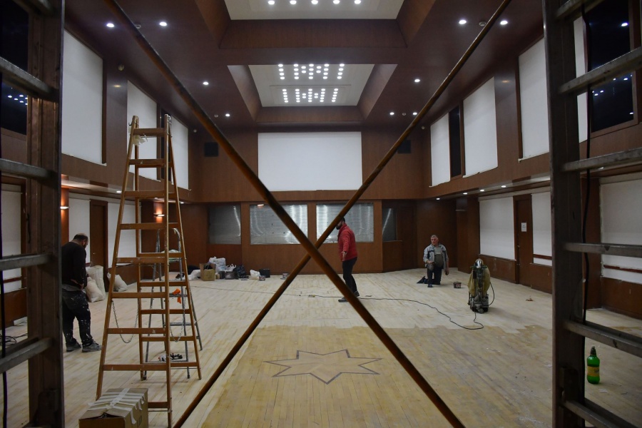 The National Library Conference Hall Temporarily Closed