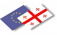 Exhibition Dedicated to the EU's Association Agreement with Georgia