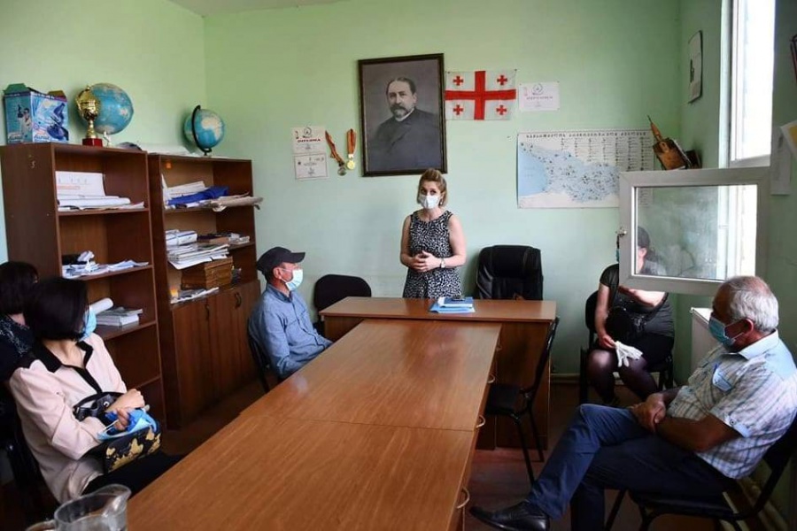 Equilibrium and the National Centre for Disease Control Visit Akhalkalaki