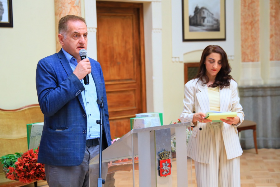 „საქართველოს ინგუშოლოგიური კორპუსის“ წარდგენა
