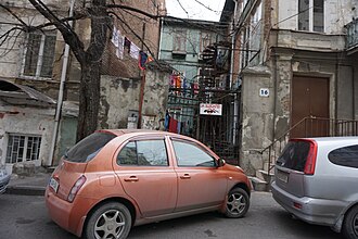 ფაილი:Lesia Ukrainka St, Tbilisi.jpg