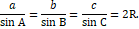 Trigonometr001.png