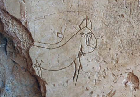 ფაილი:Gar 4.png