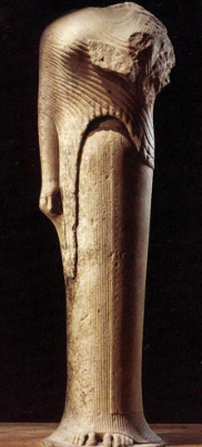 ფაილი:HERAS QANDAKEBA SAMOSIDAN.png