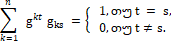 Qristo013.png
